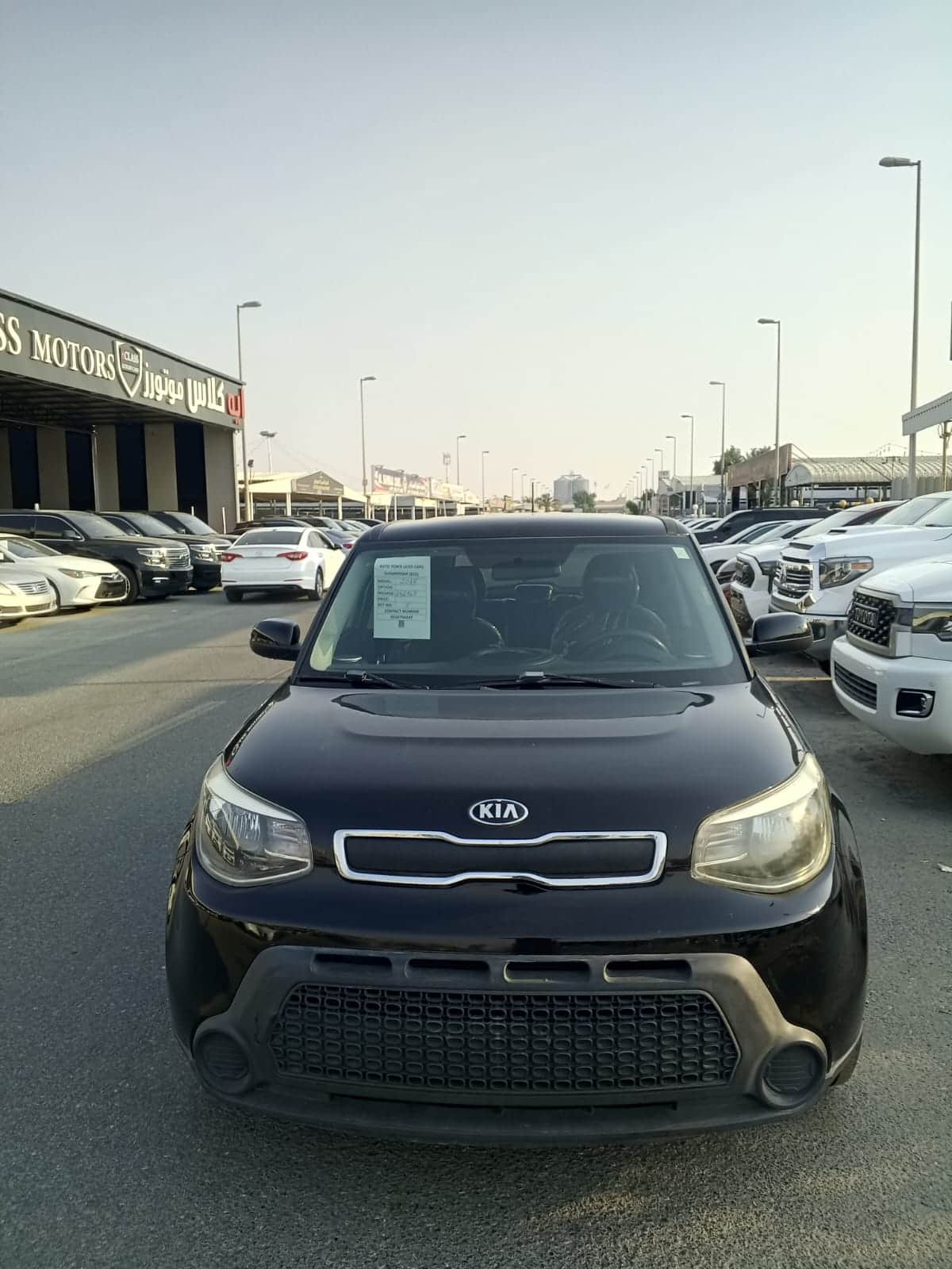 Kia Soul 2015