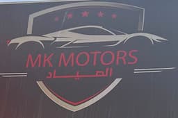 MK Motors