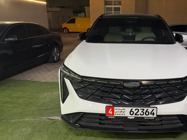 Cars for sale in uae Geely CityRay