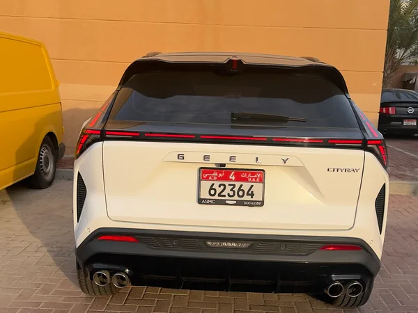 Cars for sale in uae Geely CityRay