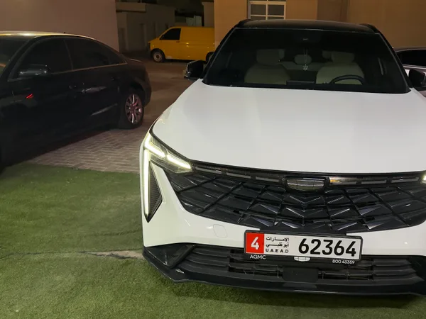 Cars for sale in uae Geely CityRay