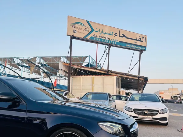 Cars for sale in uae Mercedes-Benz E - Class
