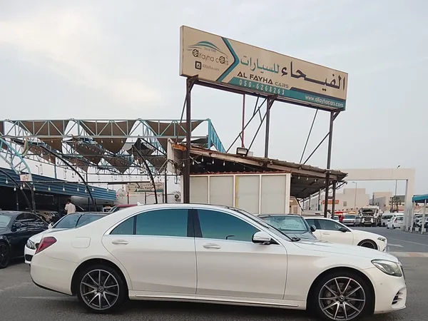 Cars for sale in uae Mercedes-Benz S - Class