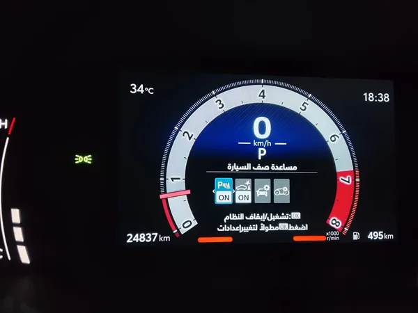 Cars for sale in uae Toyota Camry